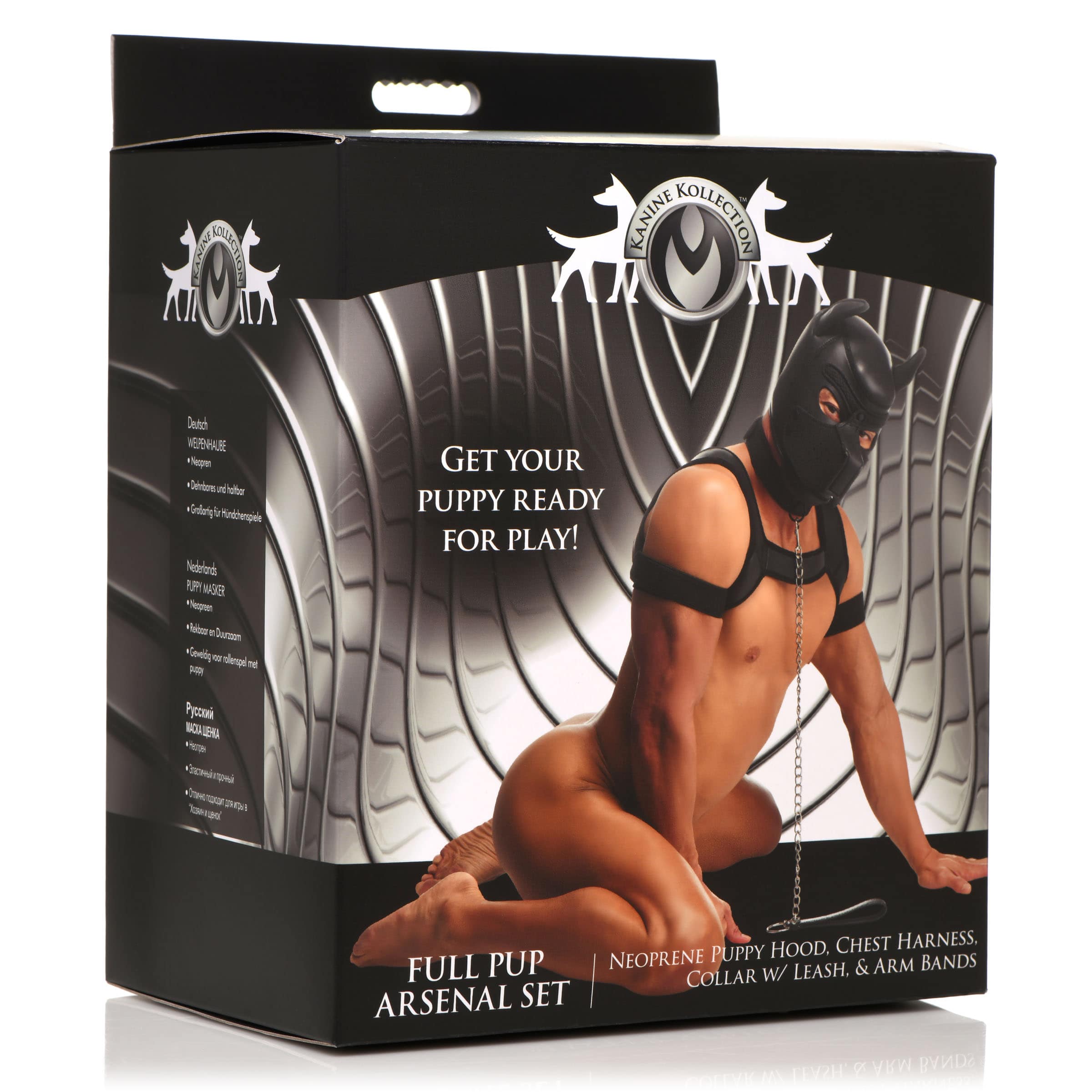 Full Pup Arsenal Set - Image 9