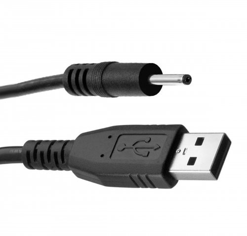 Multi Function Rechargeable Stroker USB Charger